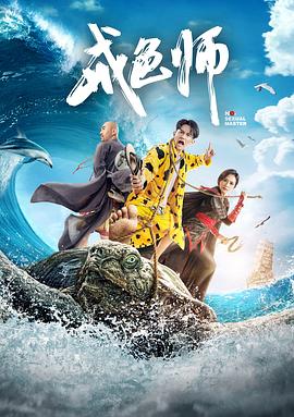 國(guó)語(yǔ)對(duì)白精品視頻在線觀看