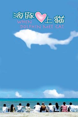 向日葵視頻污版