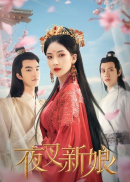 日韓電影免費(fèi)在線觀看網(wǎng)址
