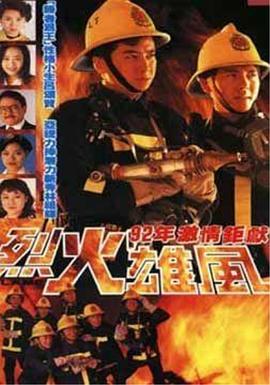 艷婦短篇交換200