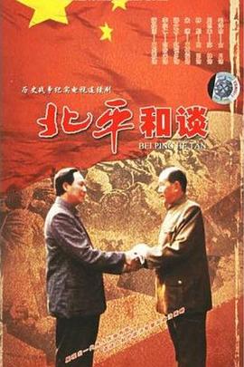 哥布林的洞窟全集免費在線觀看