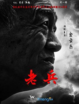 桃花視頻在線觀看免費(fèi)
