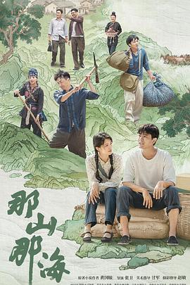 丘咲愛(ài)米莉