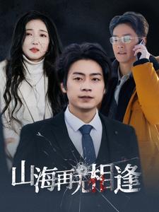 木下凜凜子中文字幕