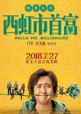 三個(gè)媳婦陳淑蓉陳紅命運(yùn)