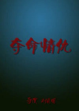 在閨蜜旁邊高h(yuǎn)