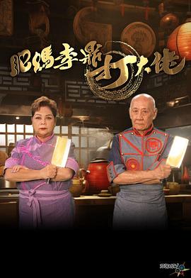 霍水霍澤