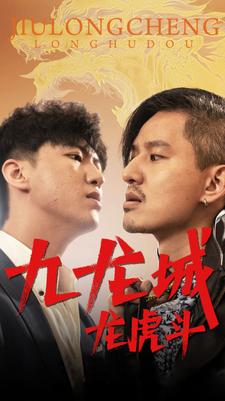 太深了太粗h1v1