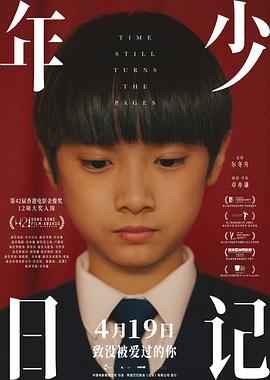 國內(nèi)幼兒園免費網(wǎng)站