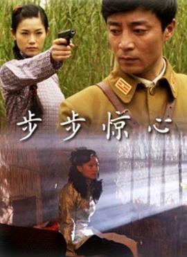 拔蘿卜打撲克的視頻大全