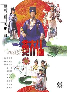 衛(wèi)老爹的小船續(xù)集
