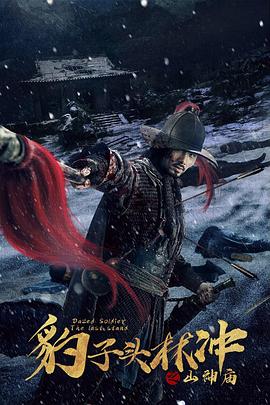 np高辣亂玩文