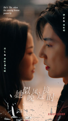 美腿小說