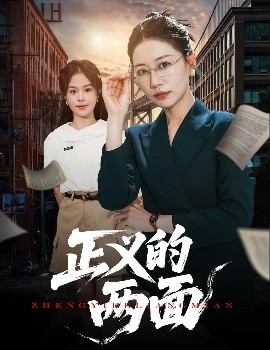 摳逼噴水