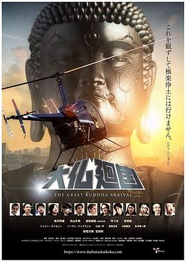 free野外性暴力hd