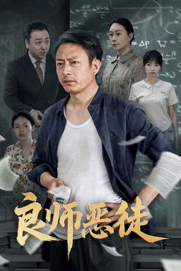 徐小婷和保安老孫頭筆趣閣