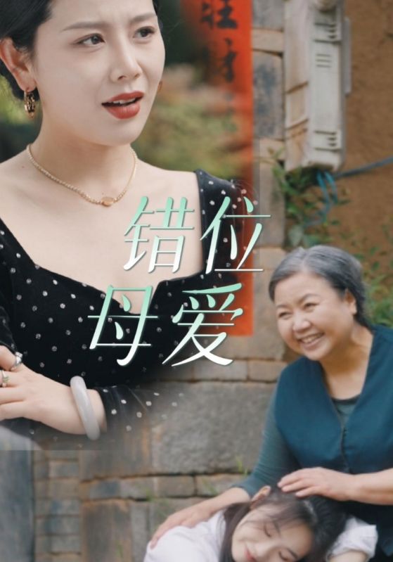 白晶晶果凍傳媒作品集