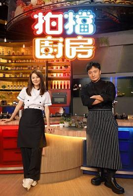我一出場就是最強法師免費