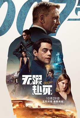 小東西逃跑是要受到懲罰的