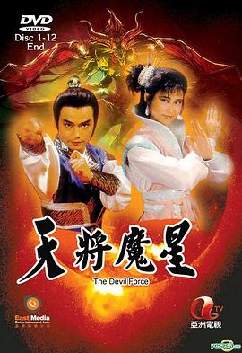 悠哉獸世種種田生生崽小說