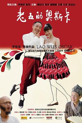 赴歡