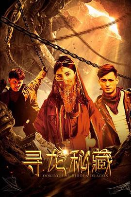 《公車上眾人輪流強干》