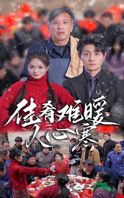 91大神小寶探花