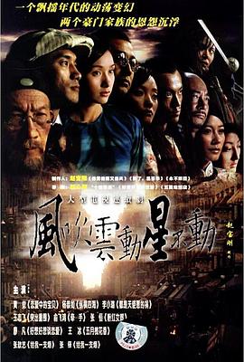 李青老陳最新章節(jié)筆趣閣