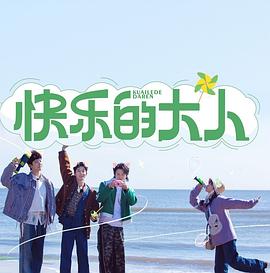 一念永恒txt下載