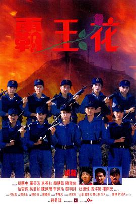 夜月直播在線(xiàn)觀(guān)看視頻免費(fèi)完整版