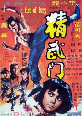 夢(mèng)精記在線(xiàn)觀(guān)看