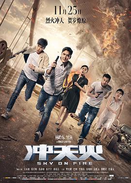 黑月光拿穩(wěn)be結(jié)局