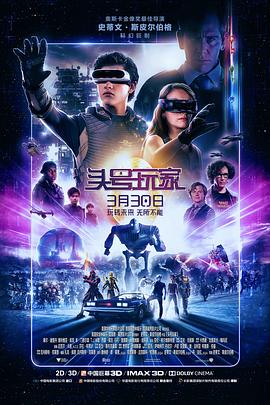 穿成男主師尊的親閨女