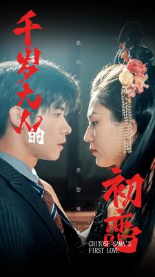 一陽(yáng)吞多陰暴漲視頻