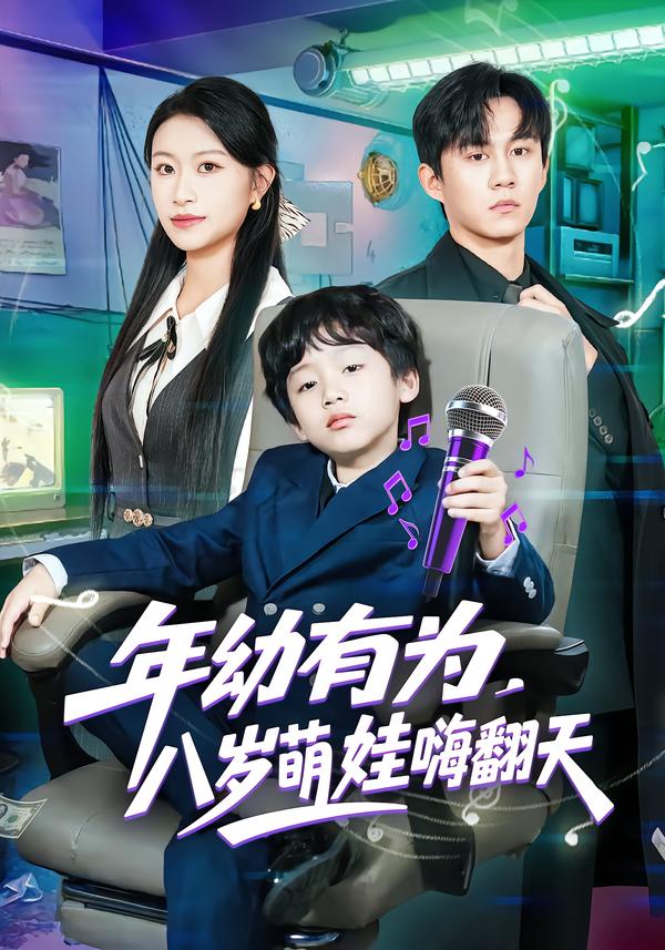啊你的怎么這么大免費(fèi)看