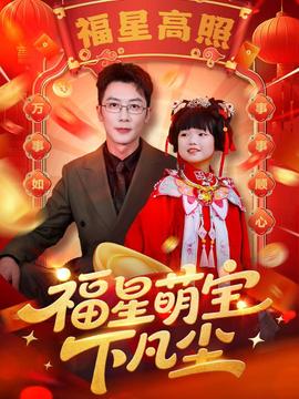 薄荷奶糖1v2h御宅