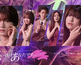 西游記2010動(dòng)畫版