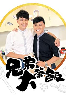 美人嬌全文閱讀