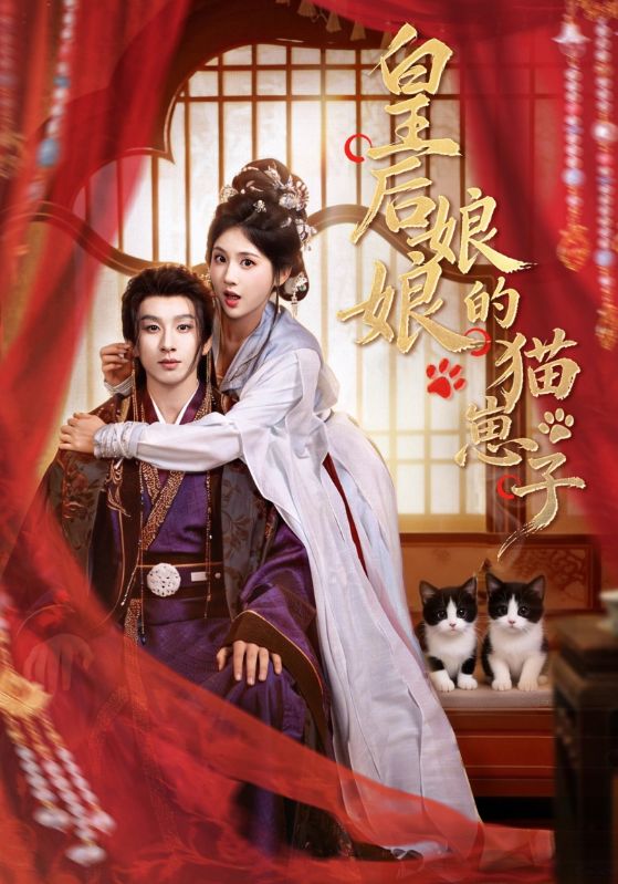 愛(ài)奴小說(shuō)