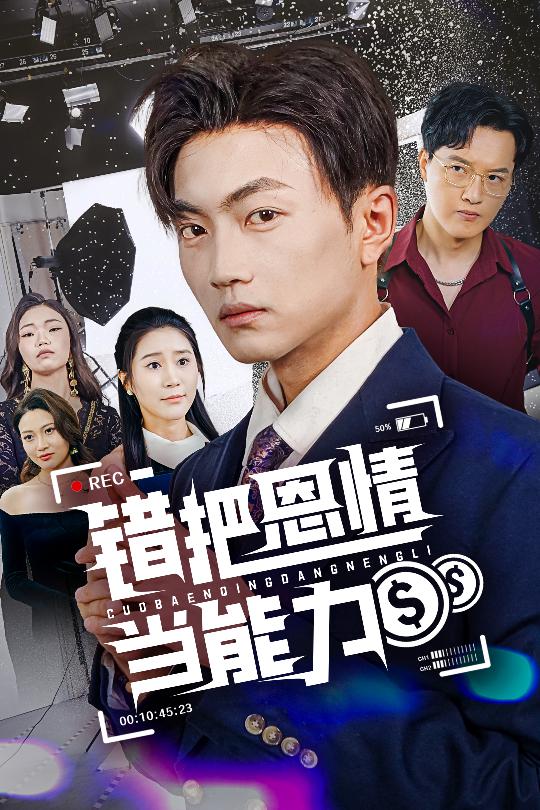 雙性受寢室多攻灌滿