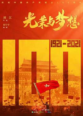 陳雄崔佳小說(shuō)免費(fèi)閱讀