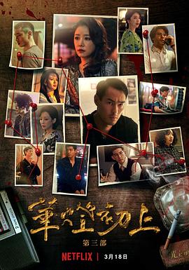 66大但人文藝術(shù)