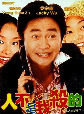 大米星球在線觀看電視劇免費(fèi)