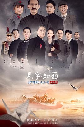 瘋狂的一家txt全文資源
