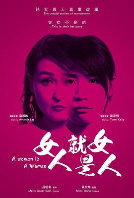 小顆甜豆(骨科)作者:一座銀山免費閱讀