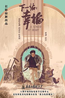 遮天小說免費閱讀下載
