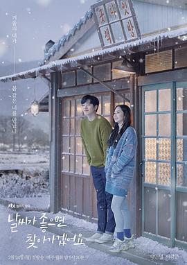 久草在線小說
