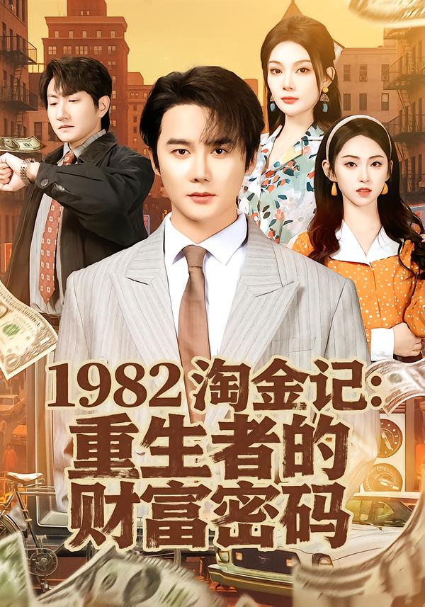 美婦迎合h系列