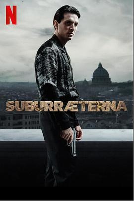 電視劇小敏家