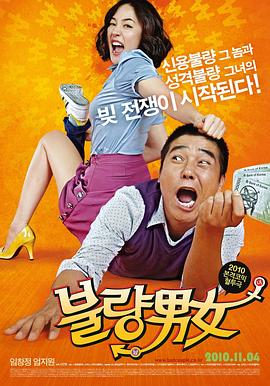 招魂1在線高清觀看免費觀看